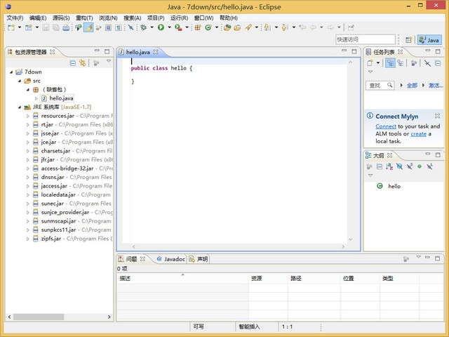 Eclipse IDE for Android 3.5 官方版